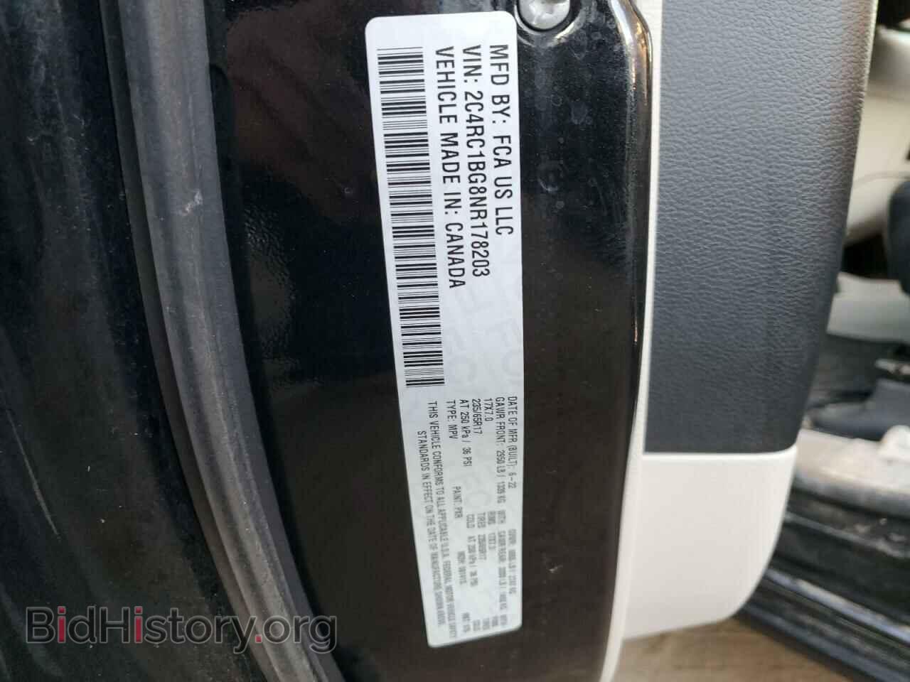 2022 CHRYSLER PACIFICA - VIN: 2C4RC1BG8NR178203 - Photo 13