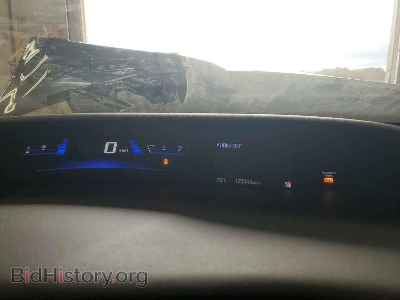 2013 HONDA CIVIC - VIN: 2HGFB2F56DH511573 - Фото 9