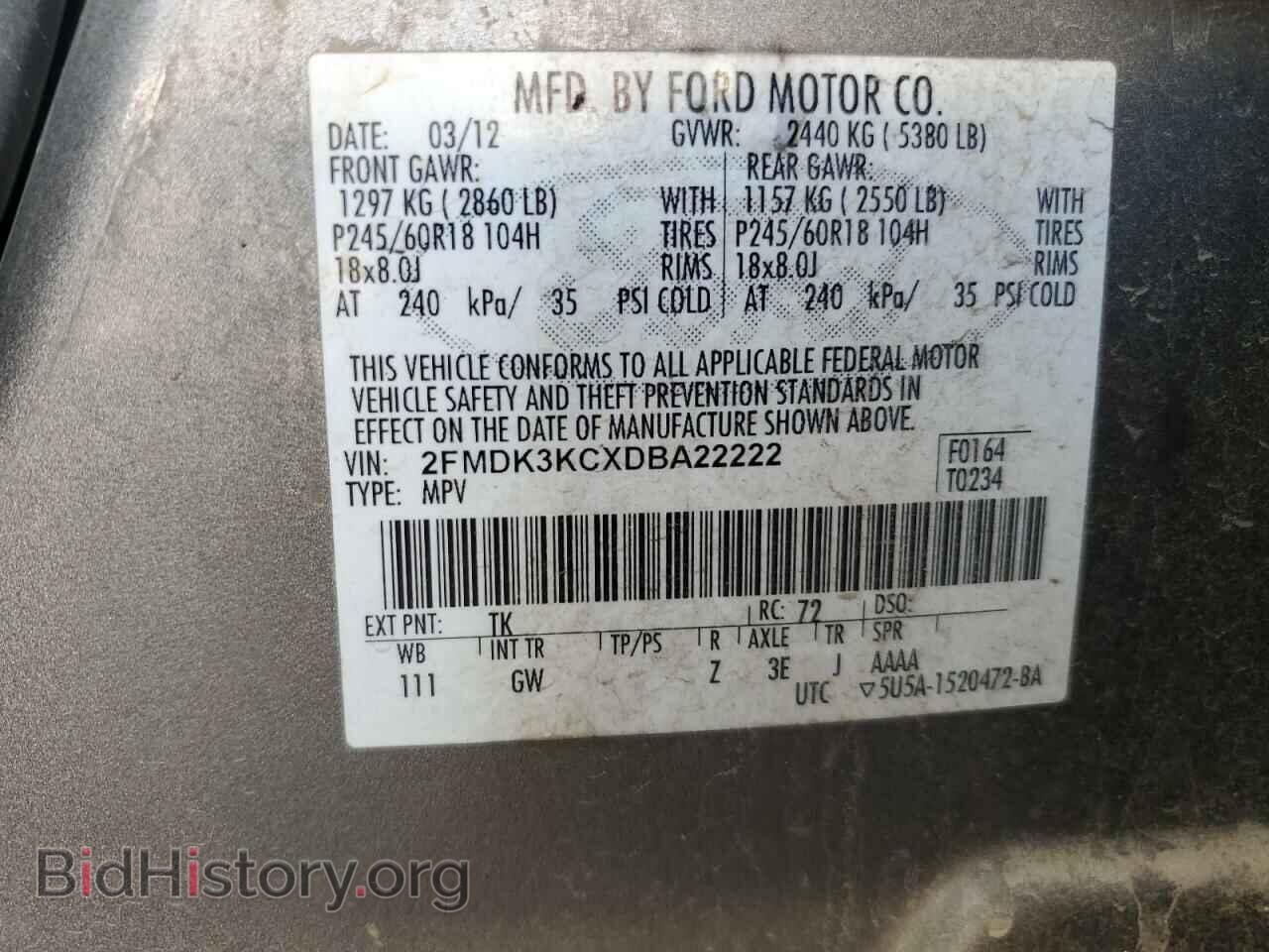 2013 FORD EDGE - VIN: 2FMDK3KCXDBA22222 - Photo 13