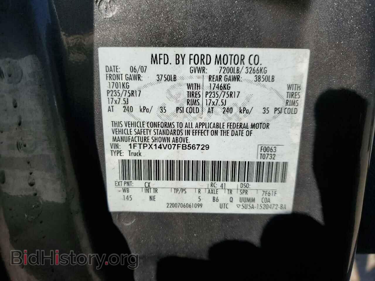 2007 FORD All Models - VIN: 1FTPX14V07FB56729 - Photo 12