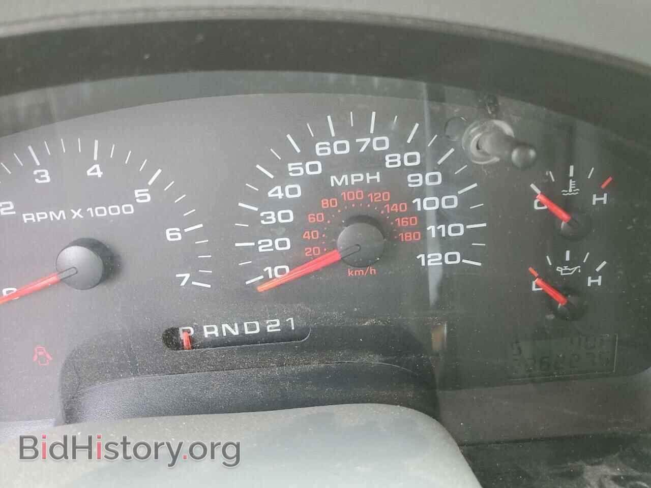 2007 FORD All Models - VIN: 1FTPX14V07FB56729 - Photo 9