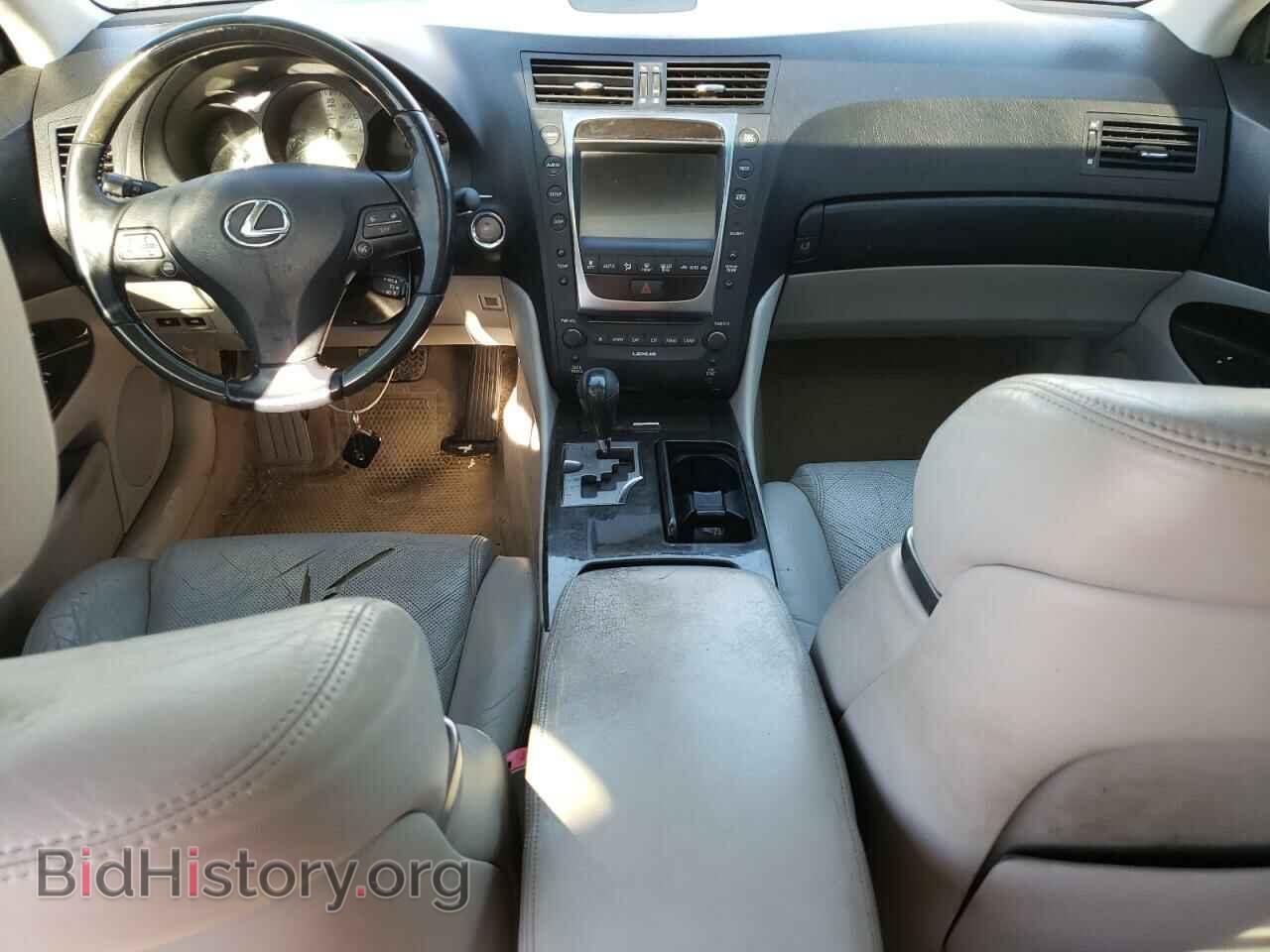 2011 LEXUS GS350 - VIN: JTHBE1KS8B0051925 - Фото 8