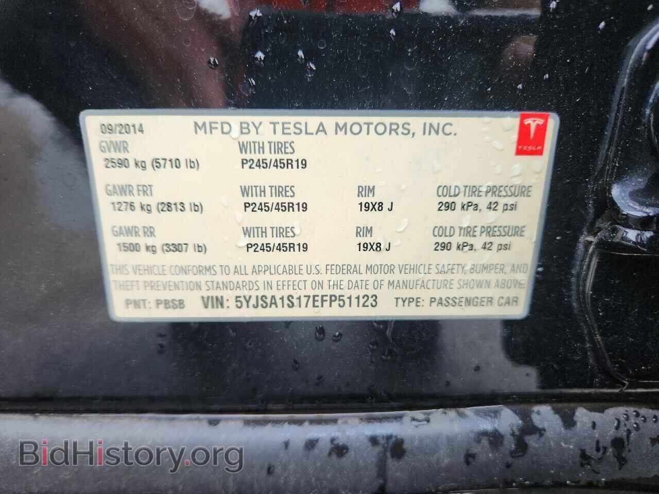 2014 TESLA MODEL S - VIN: 5YJSA1S17EFP51123 - Photo 12