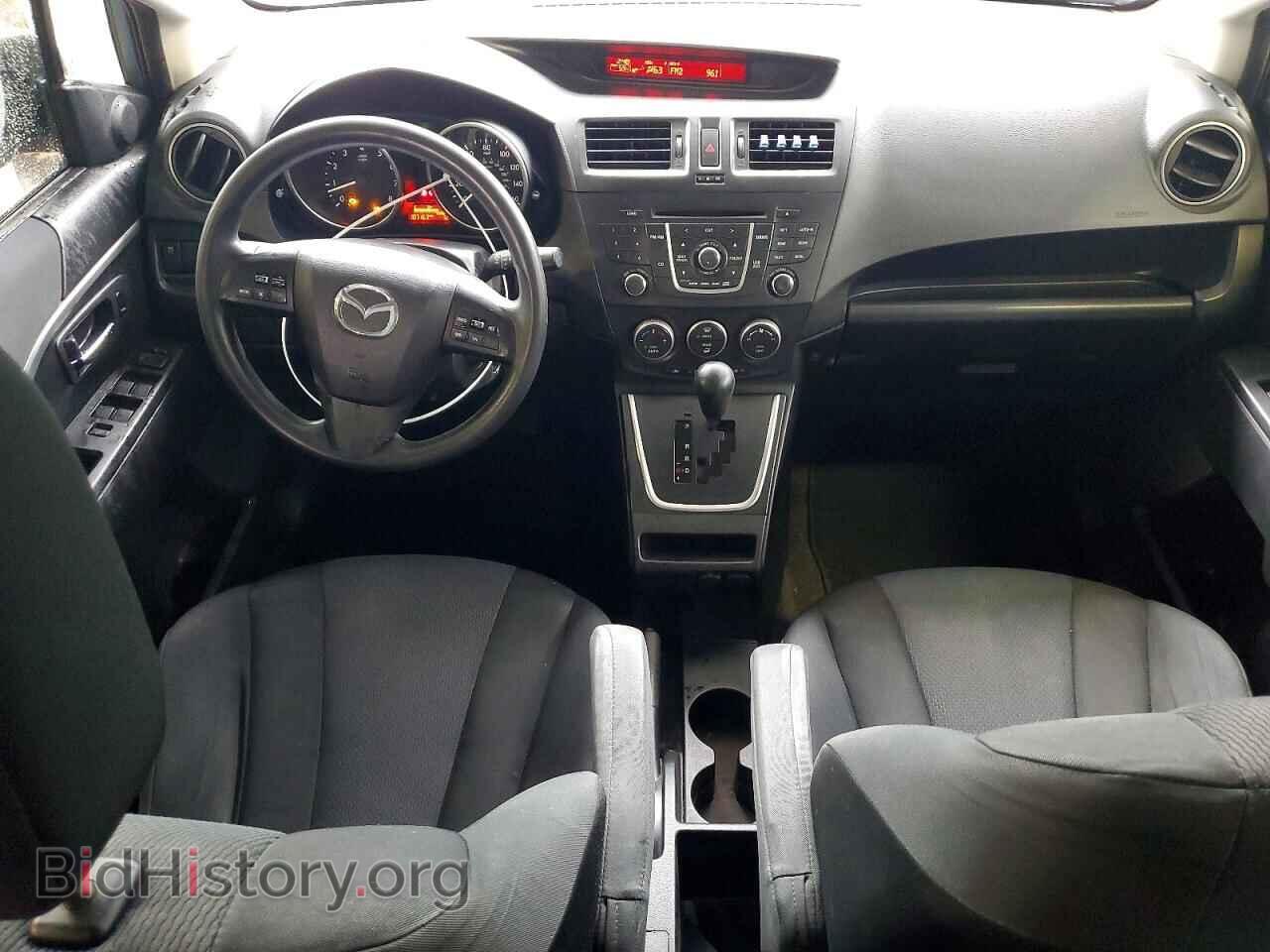 2013 MAZDA 5 - VIN: JM1CW2BL8D0153410 - Photo 8