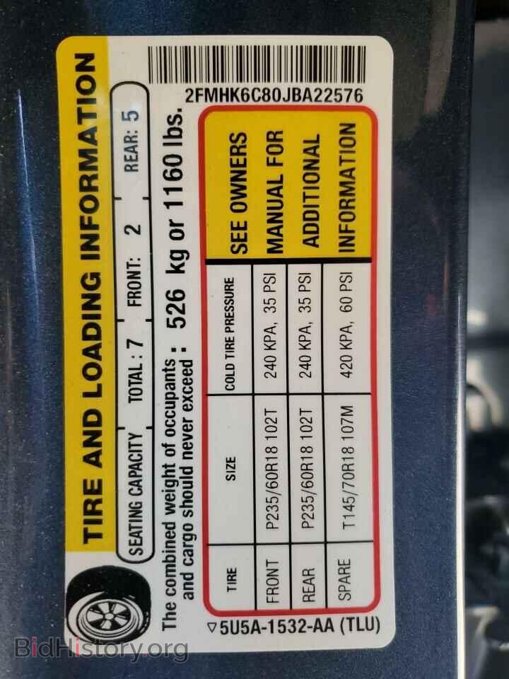 2018 FORD FLEX - VIN: 2FMHK6C80JBA22576 - Photo 14