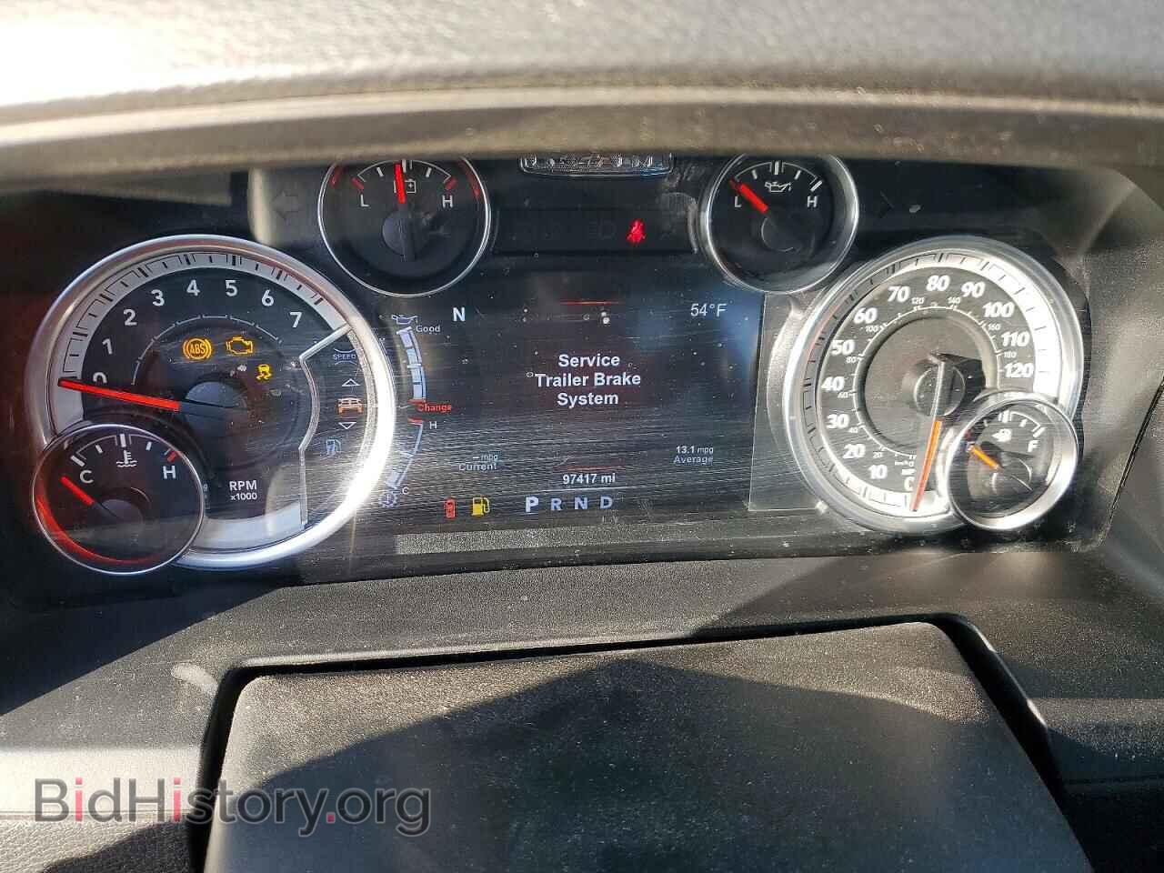 2017 RAM 1500 - VIN: 1C6RR7MT1HS569053 - Фото 9
