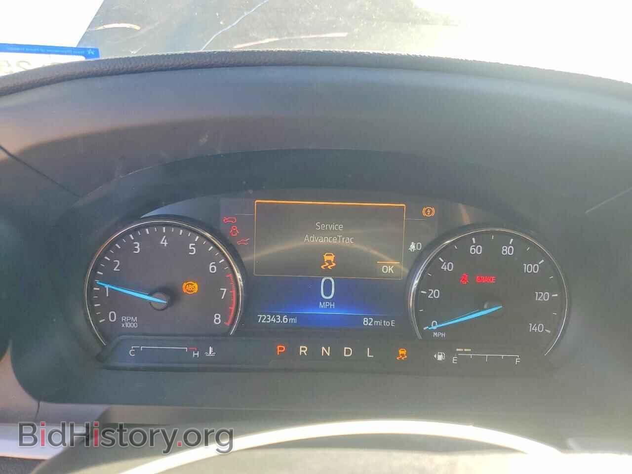 2023 FORD EXPLORER - VIN: 1FMSK7DH7PGB06616 - Photo 9