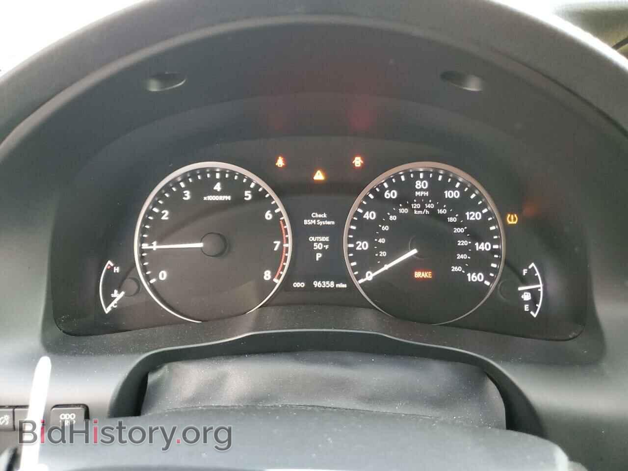 2014 LEXUS ES350 - VIN: JTHBK1GG9E2116285 - Фото 9
