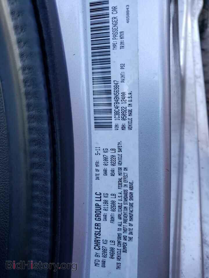 2011 CHRYSLER 200 - VIN: 1C3BC4FB4BN569847 - Фото 12