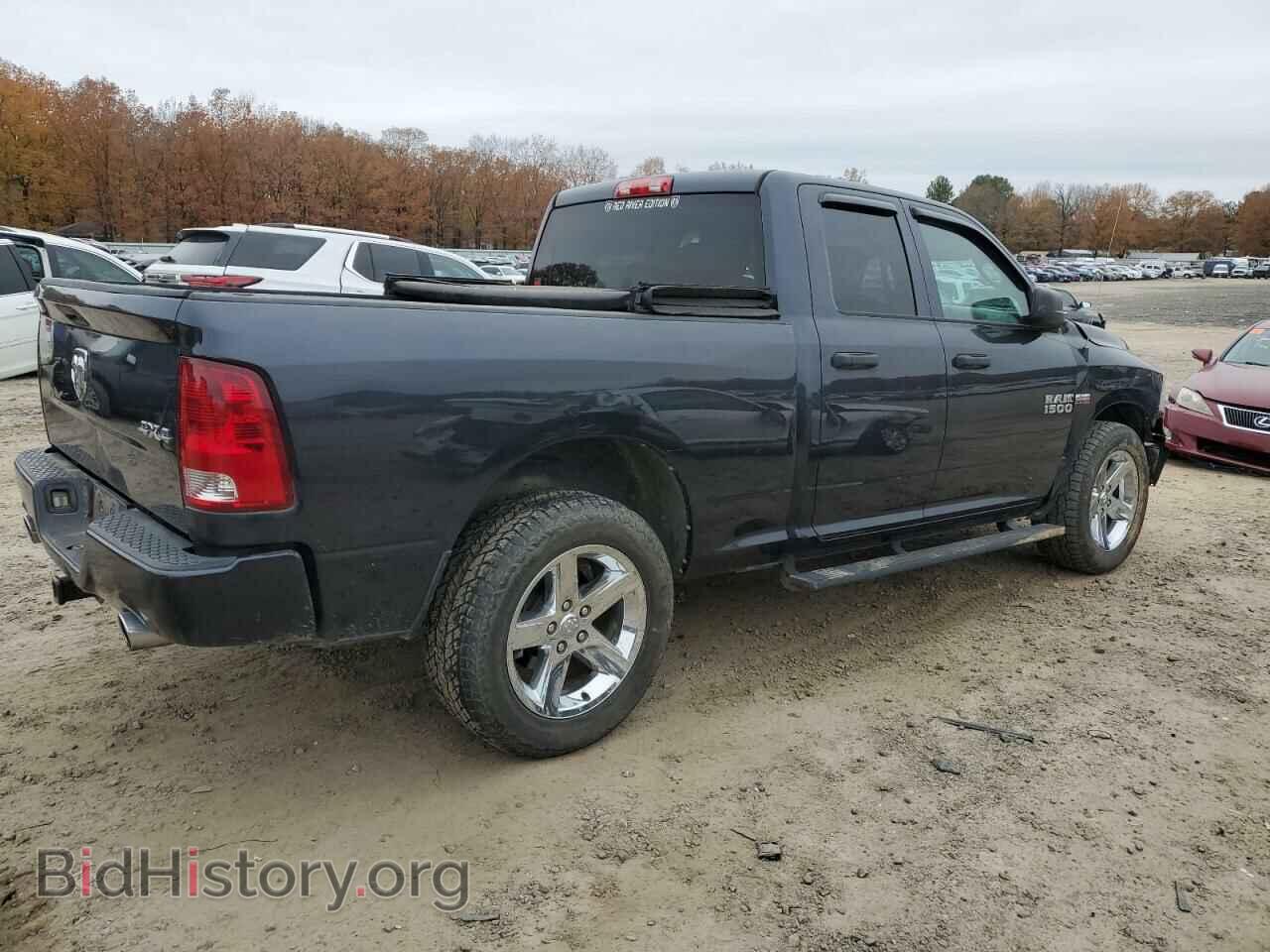 2015 RAM 1500 - VIN: 1C6RR7FT4FS656262 - Photo 3