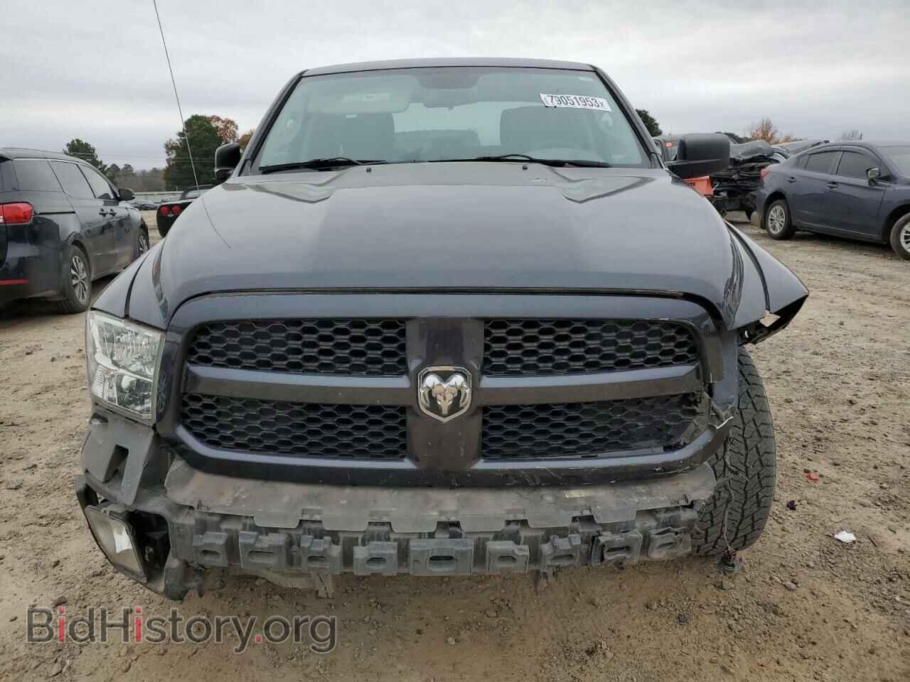 2015 RAM 1500 - VIN: 1C6RR7FT4FS656262 - Photo 5