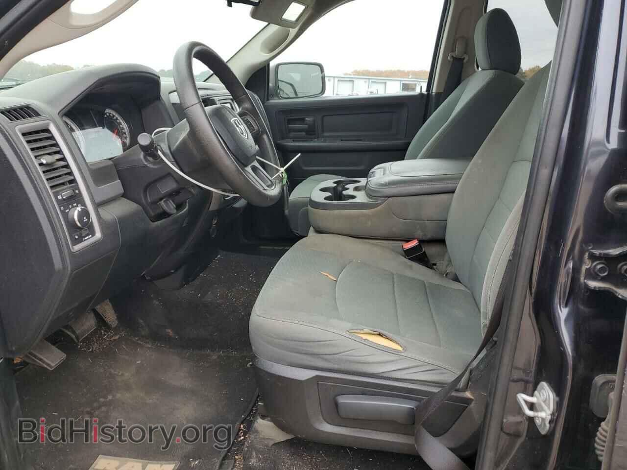 2015 RAM 1500 - VIN: 1C6RR7FT4FS656262 - Photo 7