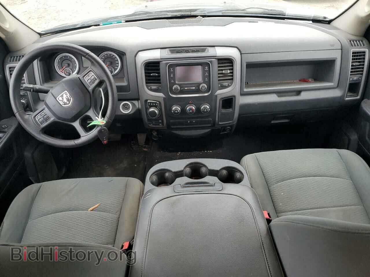 2015 RAM 1500 - VIN: 1C6RR7FT4FS656262 - Photo 8