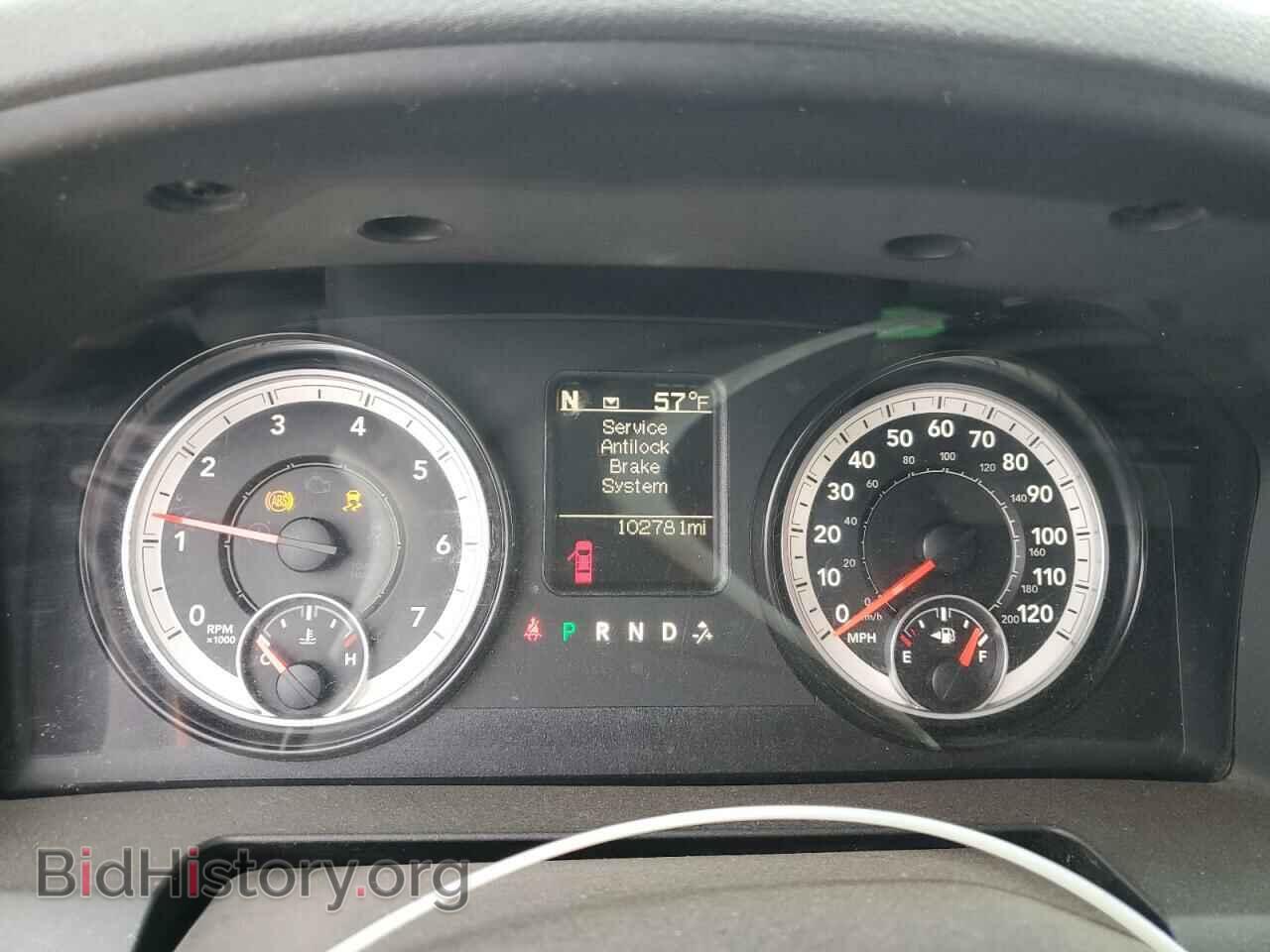 2015 RAM 1500 - VIN: 1C6RR7FT4FS656262 - Photo 9