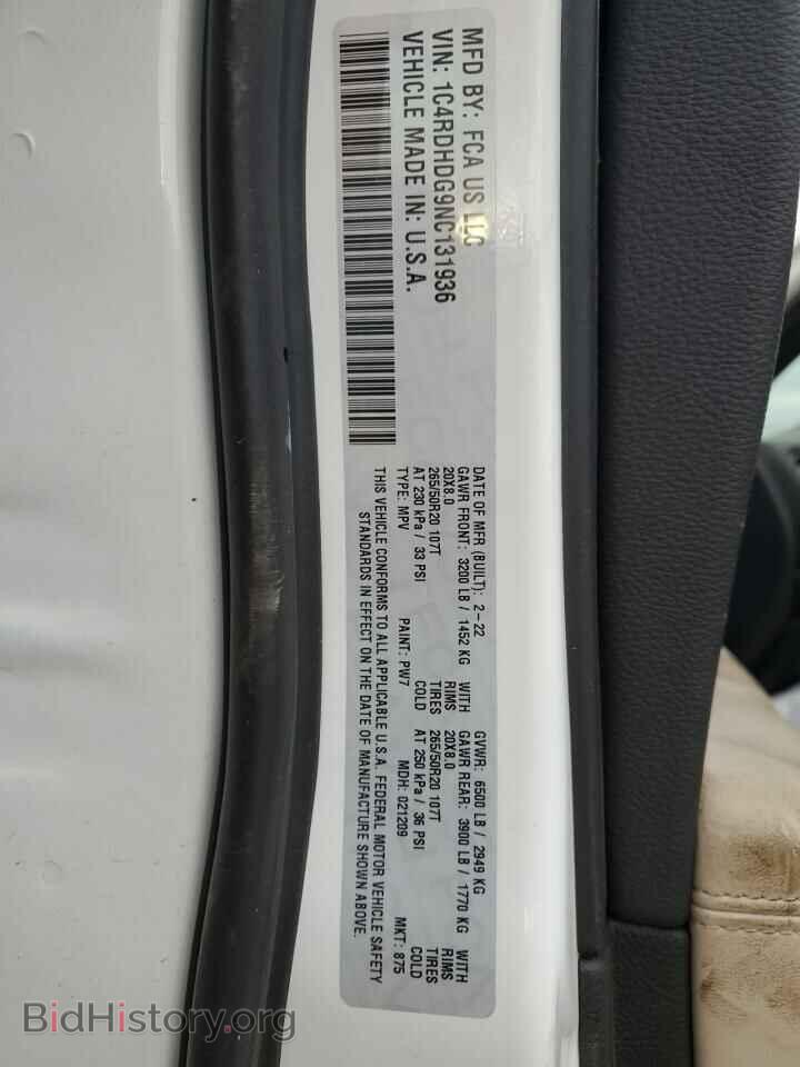 2022 DODGE DURANGO - VIN: 1C4RDHDG9NC131936 - Фото 13