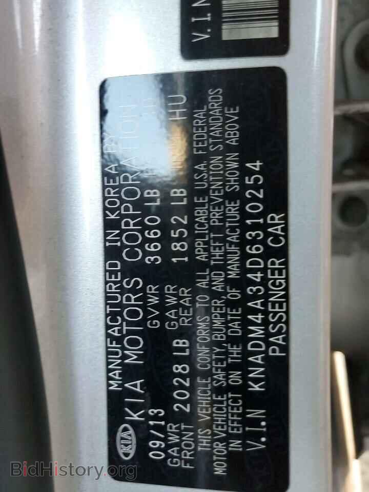 2013 KIA RIO - VIN: KNADM4A34D6310254 - Фото 12