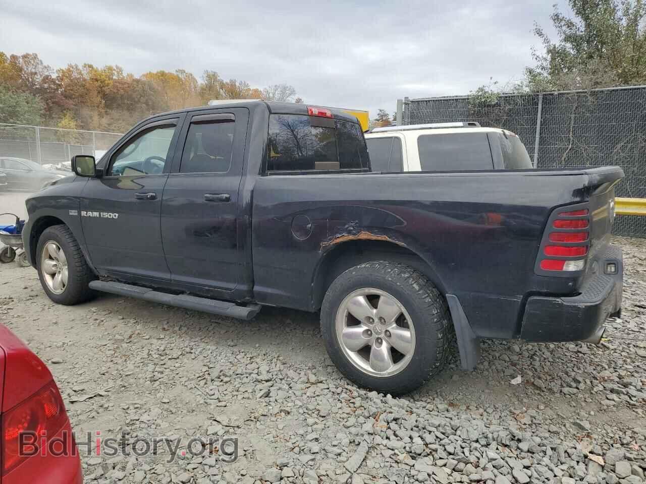 2012 RAM 1500 - VIN: 1C6RD7HT8CS104917 - Фото 2