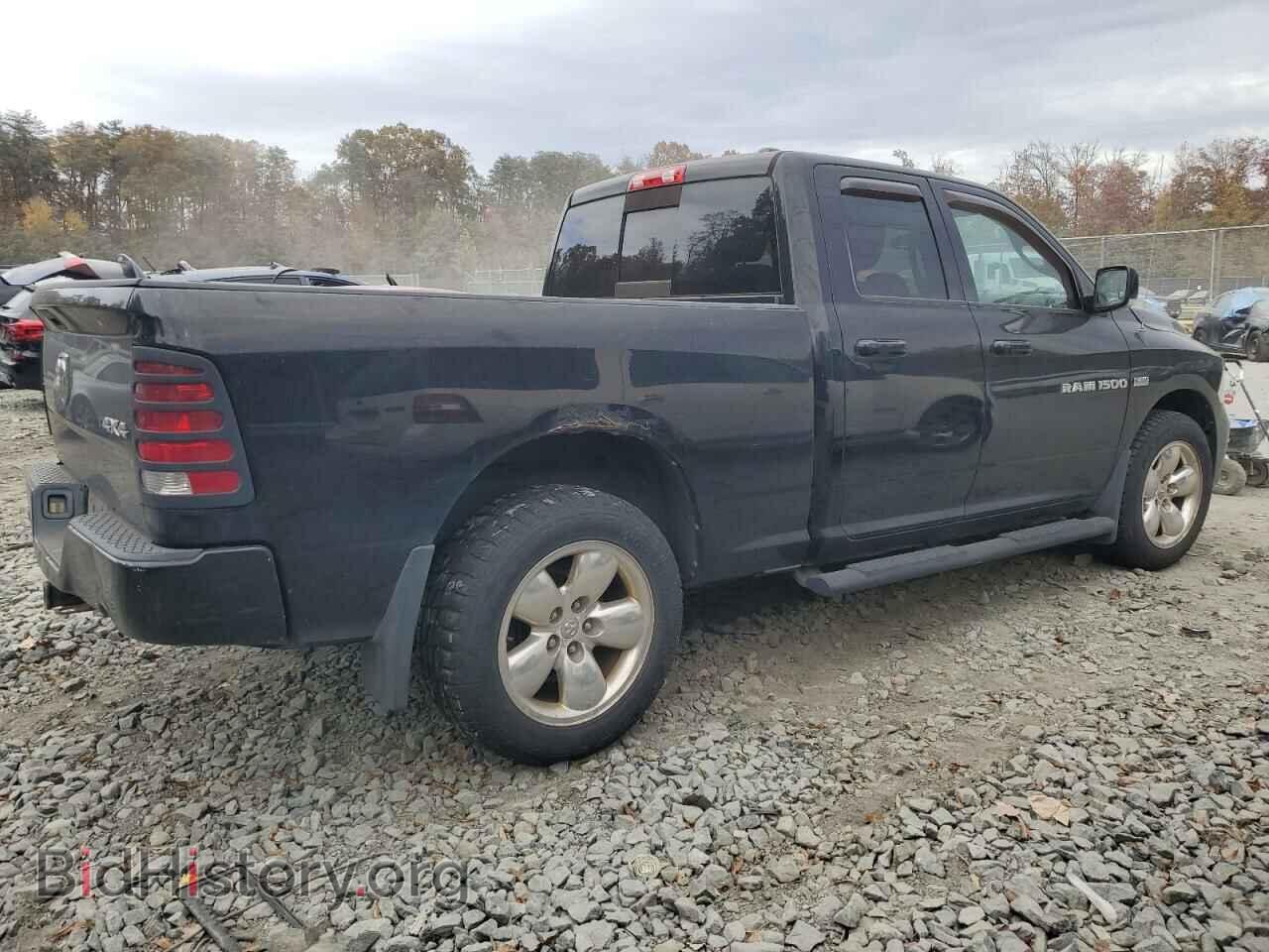 2012 RAM 1500 - VIN: 1C6RD7HT8CS104917 - Фото 3