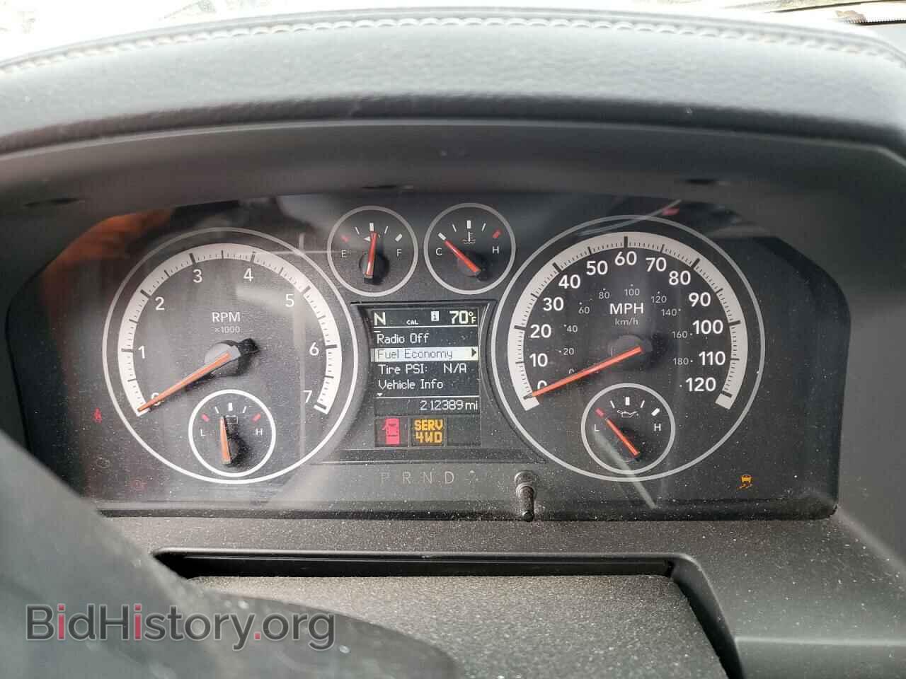 2012 RAM 1500 - VIN: 1C6RD7HT8CS104917 - Фото 9