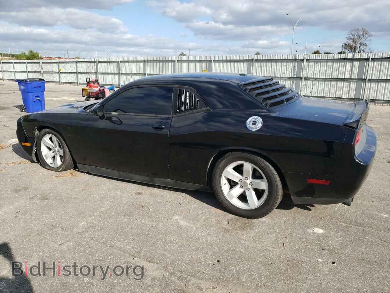 2013 DODGE CHALLENGER - VIN: 2C3CDYBTXDH705028 - Фото 2