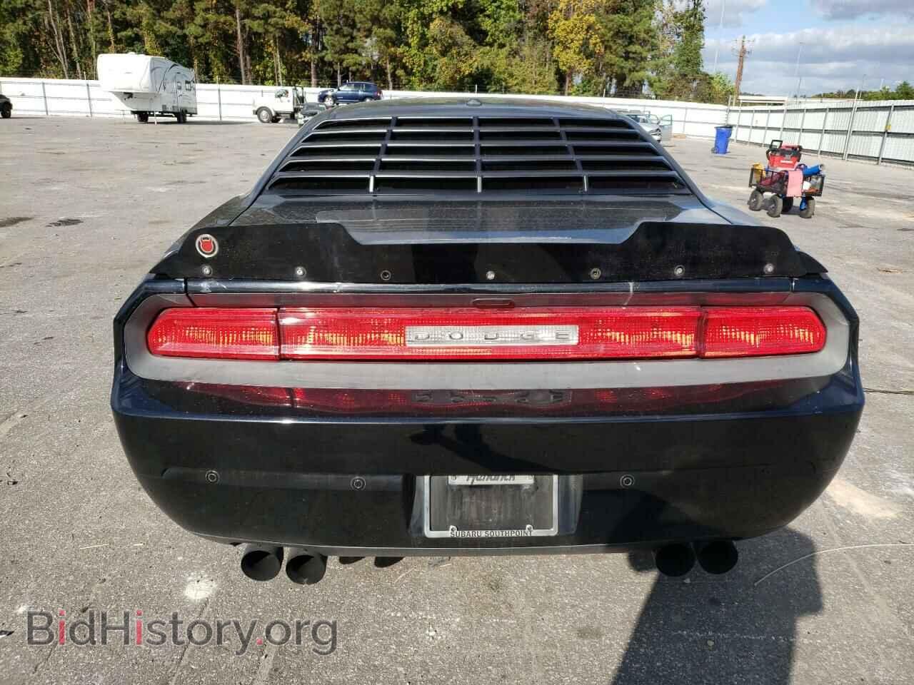 2013 DODGE CHALLENGER - VIN: 2C3CDYBTXDH705028 - Фото 6