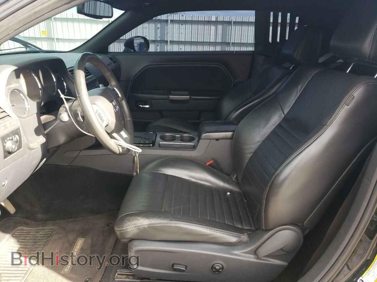 2013 DODGE CHALLENGER - VIN: 2C3CDYBTXDH705028 - Фото 7