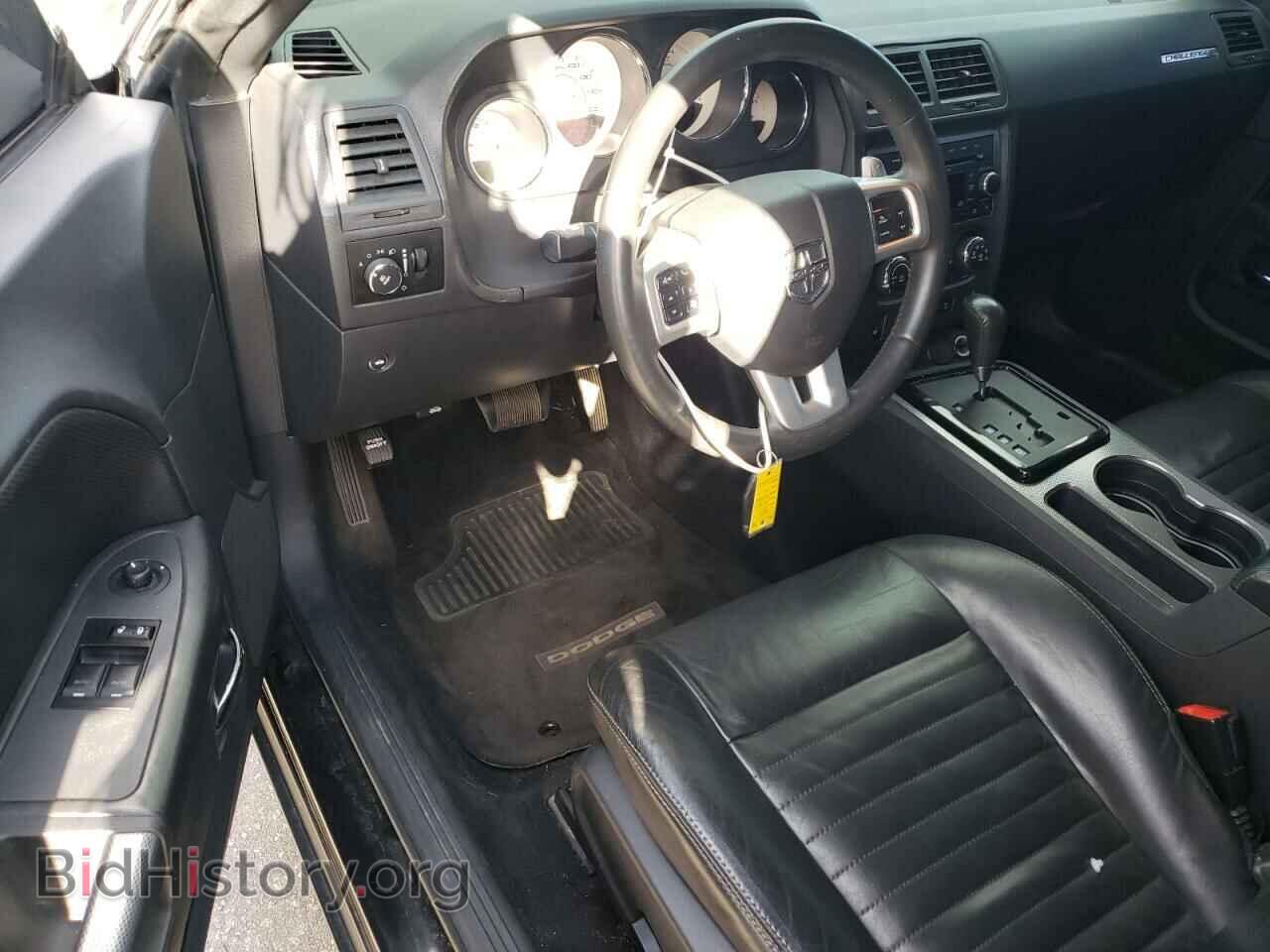 2013 DODGE CHALLENGER - VIN: 2C3CDYBTXDH705028 - Фото 8