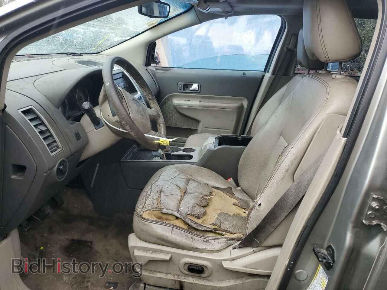 2008 FORD EDGE - VIN: 2FMDK38C48BA32239 - Photo 7