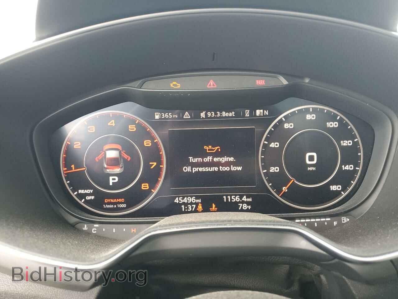 2017 AUDI TT - VIN: TRUC5AFV4H1003695 - Photo 9