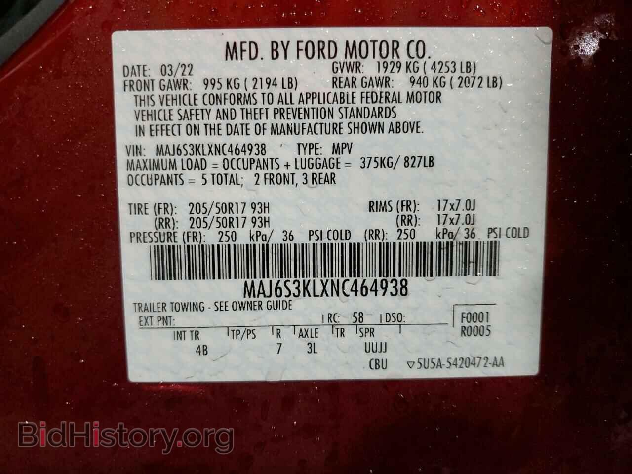 2022 FORD ECOSPORT - VIN: MAJ6S3KLXNC464938 - Фото 13