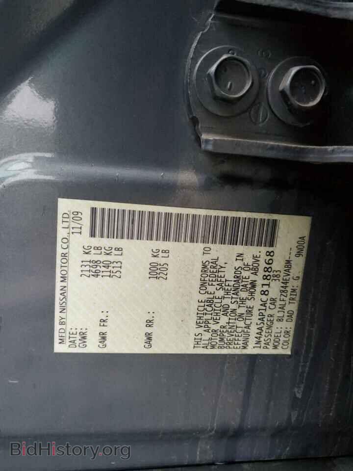 2010 NISSAN MAXIMA - VIN: 1N4AA5AP1AC818868 - Фото 12
