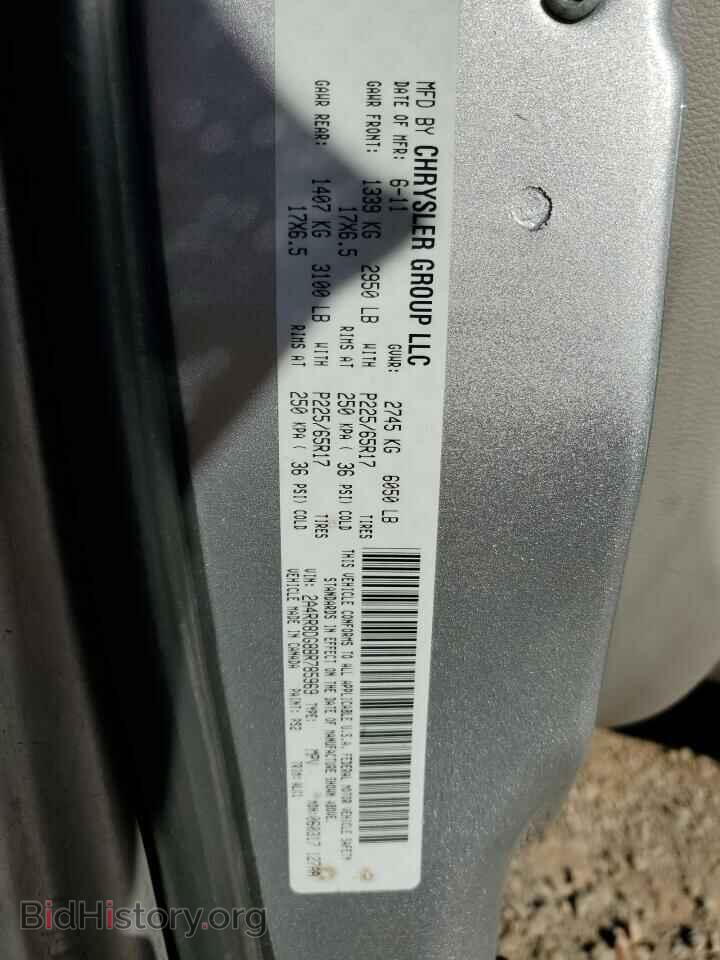 2011 CHRYSLER MINIVAN - VIN: 2A4RR8DG8BR785969 - Фото 13