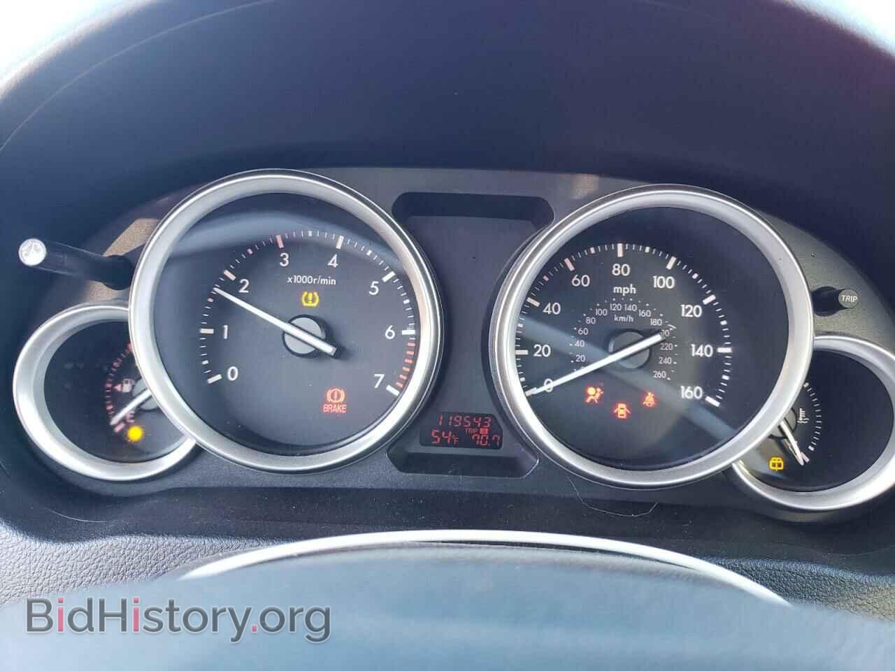 2009 MAZDA 6 - VIN: 1YVHP81A495M44724 - Фото 9