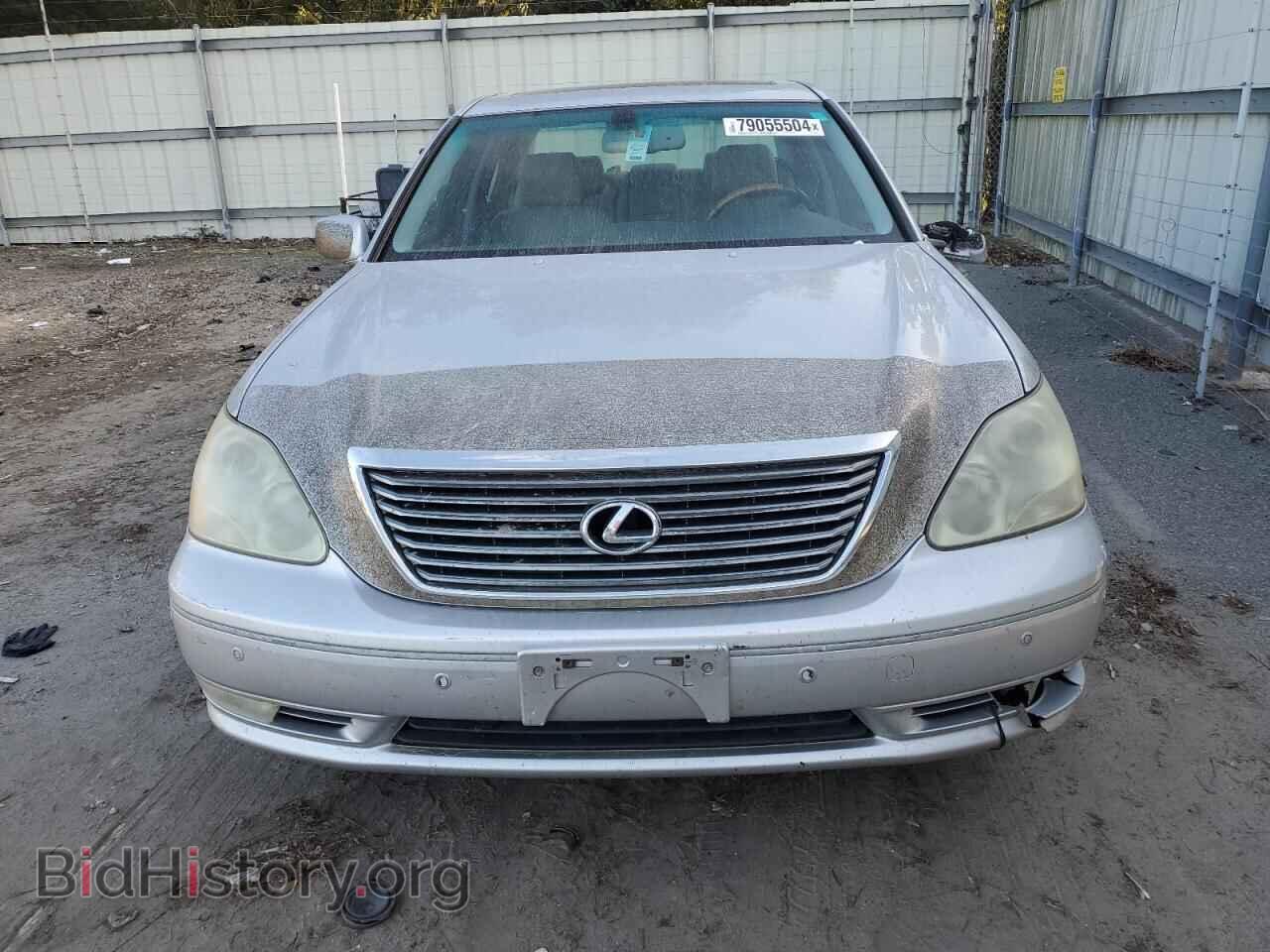 2005 LEXUS LS430 - VIN: JTHBN36F555020633 - Фото 5