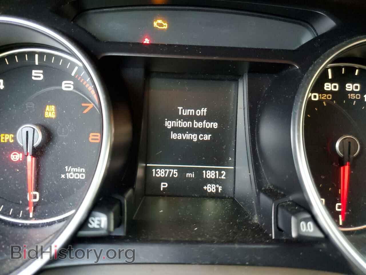 2013 AUDI A5 - VIN: WAULFAFR6DA030382 - Фото 9