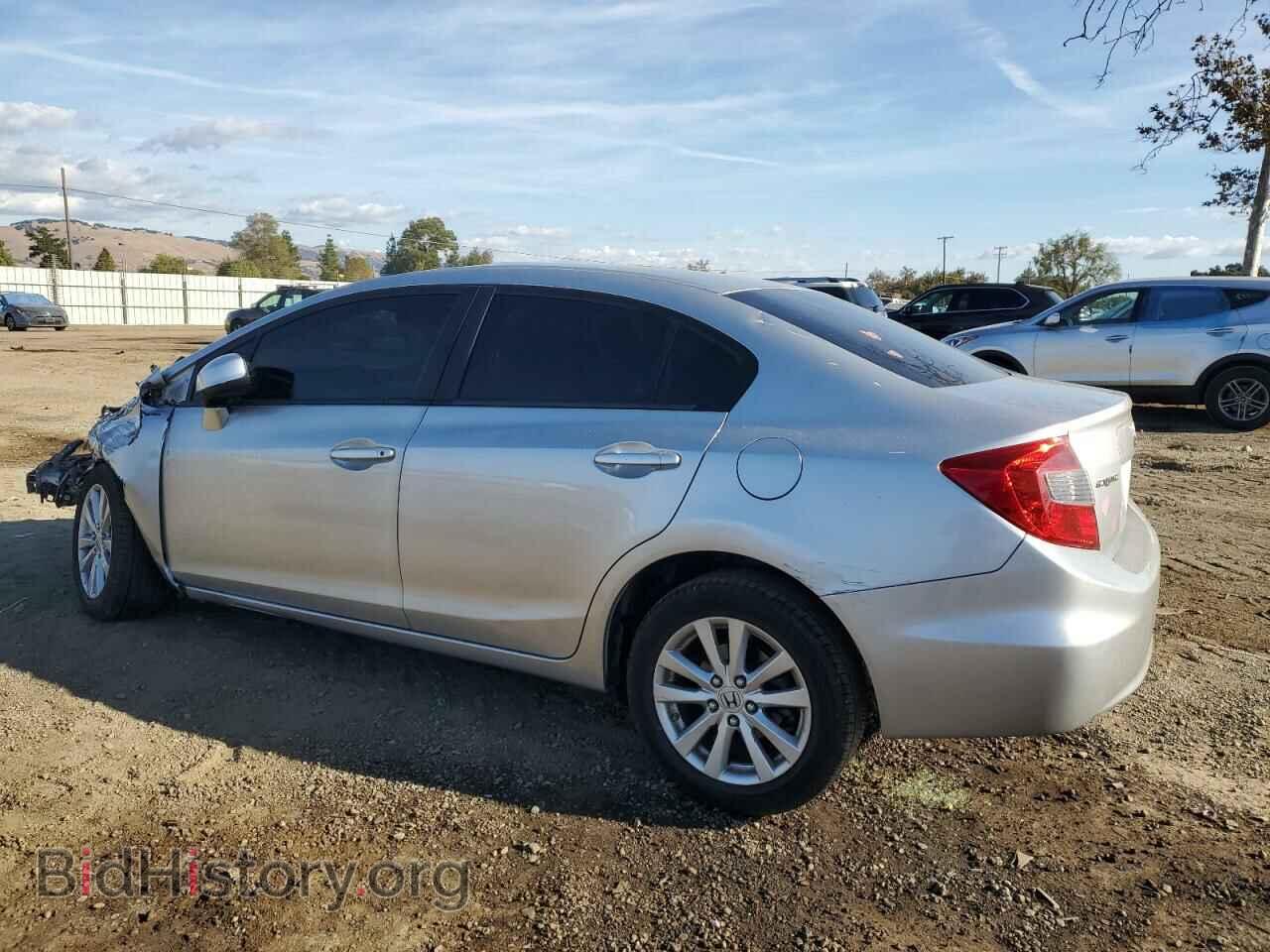2012 HONDA CIVIC - VIN: 19XFB2F89CE334357 - Photo 2