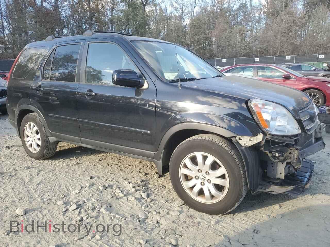 2006 HONDA CRV - VIN: JHLRD78946C043189 - Фото 4