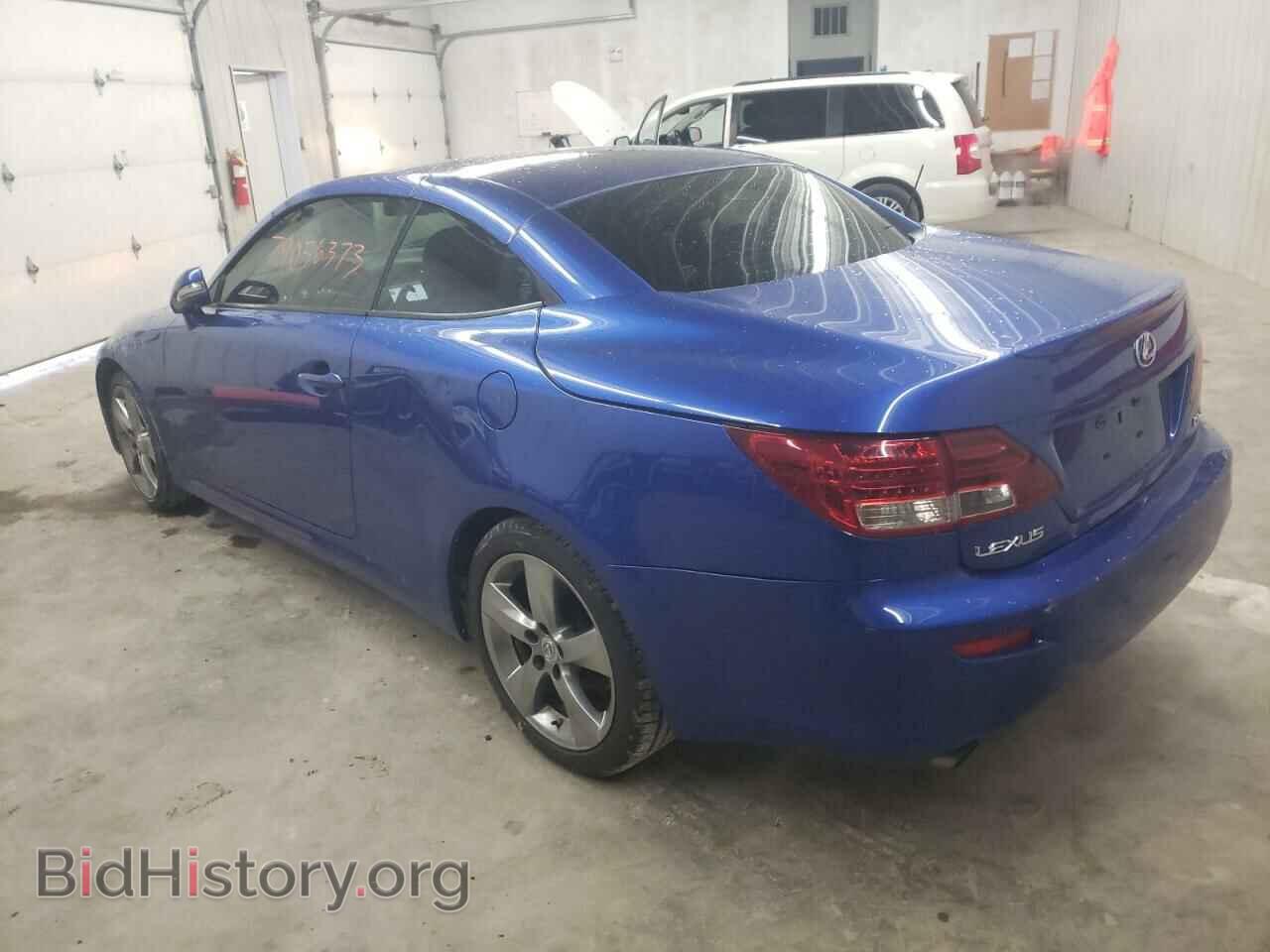 2010 LEXUS IS - VIN: JTHFF2C22A2500201 - Фото 2