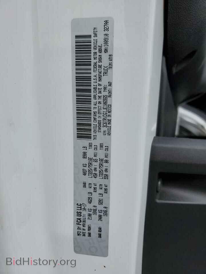 2018 RAM All Models - VIN: 3C6TRVDG1JE106965 - Photo 13