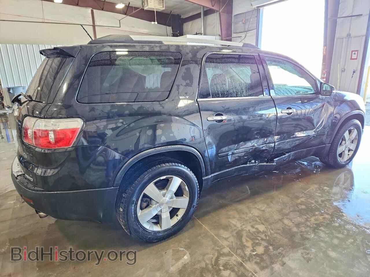 2011 GMC ACADIA - VIN: 1GKKVSED0BJ311883 - Фото 3