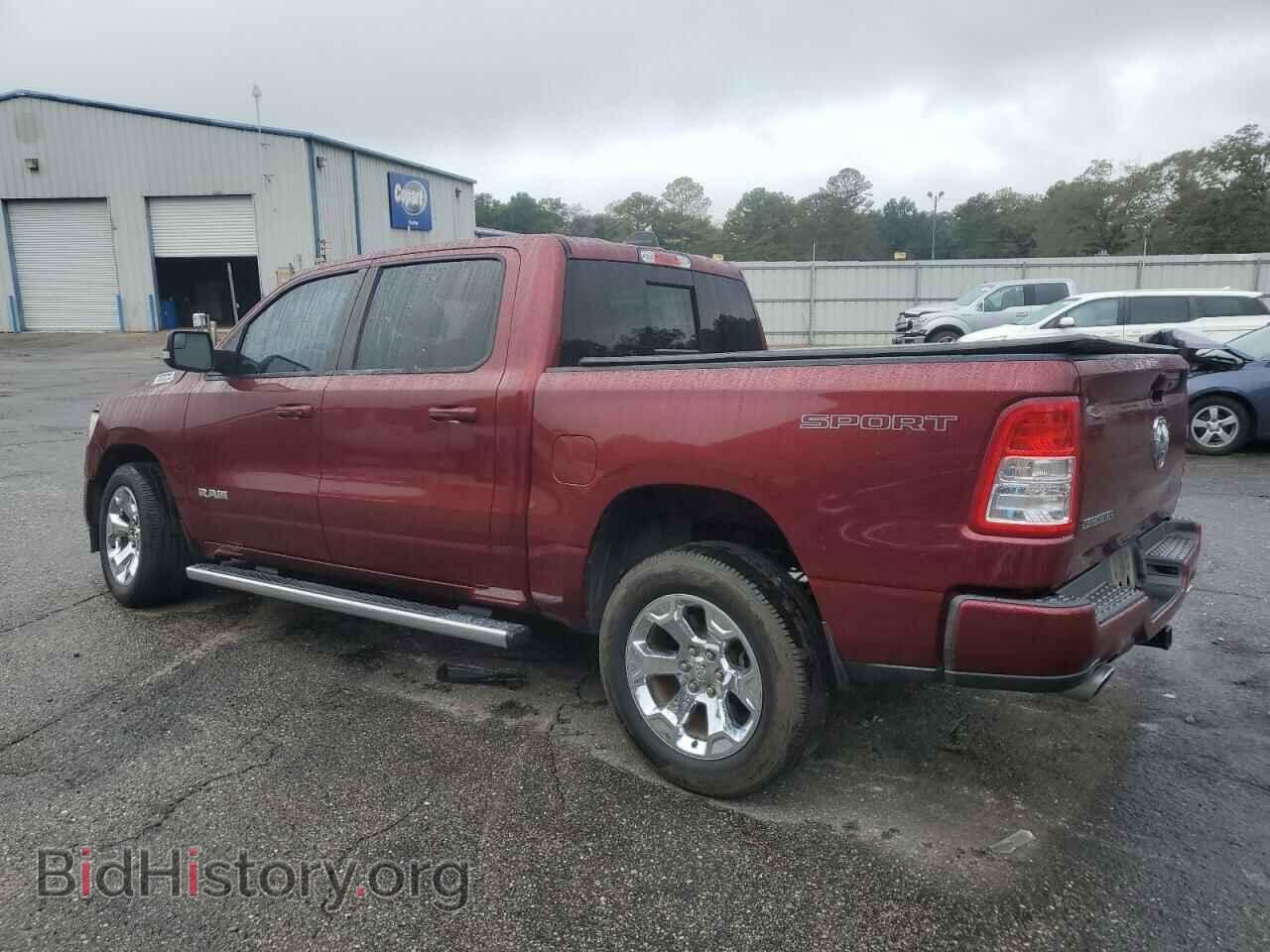 2020 RAM 1500 - VIN: 1C6RREFT1LN112736 - Фото 2