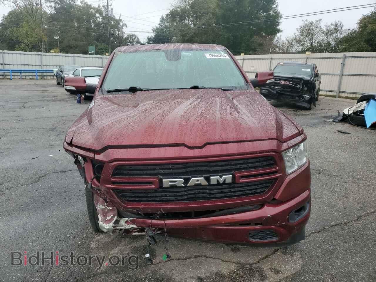 2020 RAM 1500 - VIN: 1C6RREFT1LN112736 - Фото 5