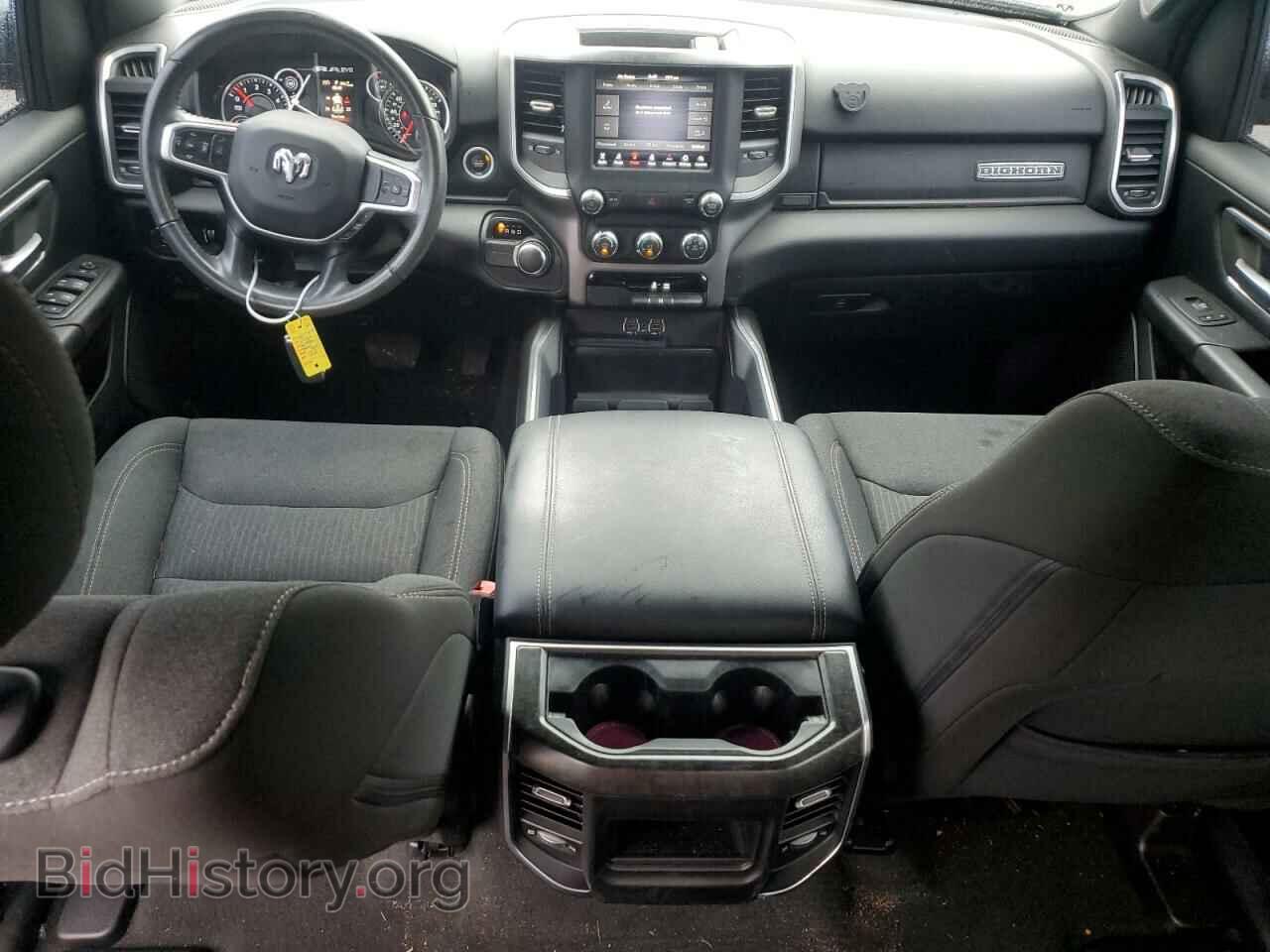 2020 RAM 1500 - VIN: 1C6RREFT1LN112736 - Фото 8
