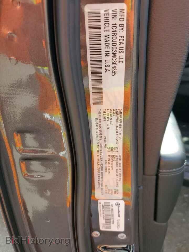 2021 DODGE DURANGO - VIN: 1C4RDJDG3MC804855 - Photo 13