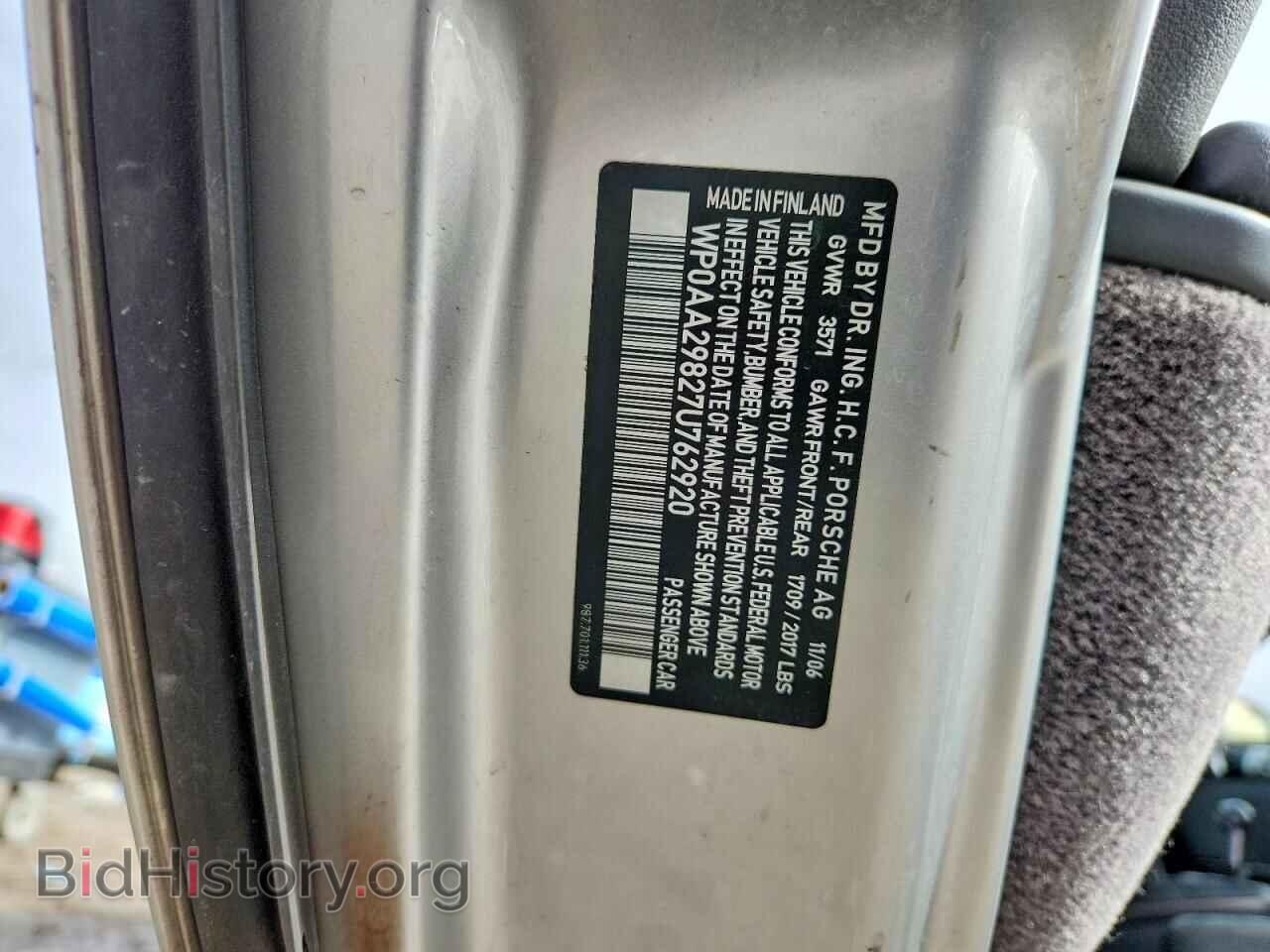 2007 PORSCHE CAYMAN - VIN: WP0AA29827U762920 - Фото 12