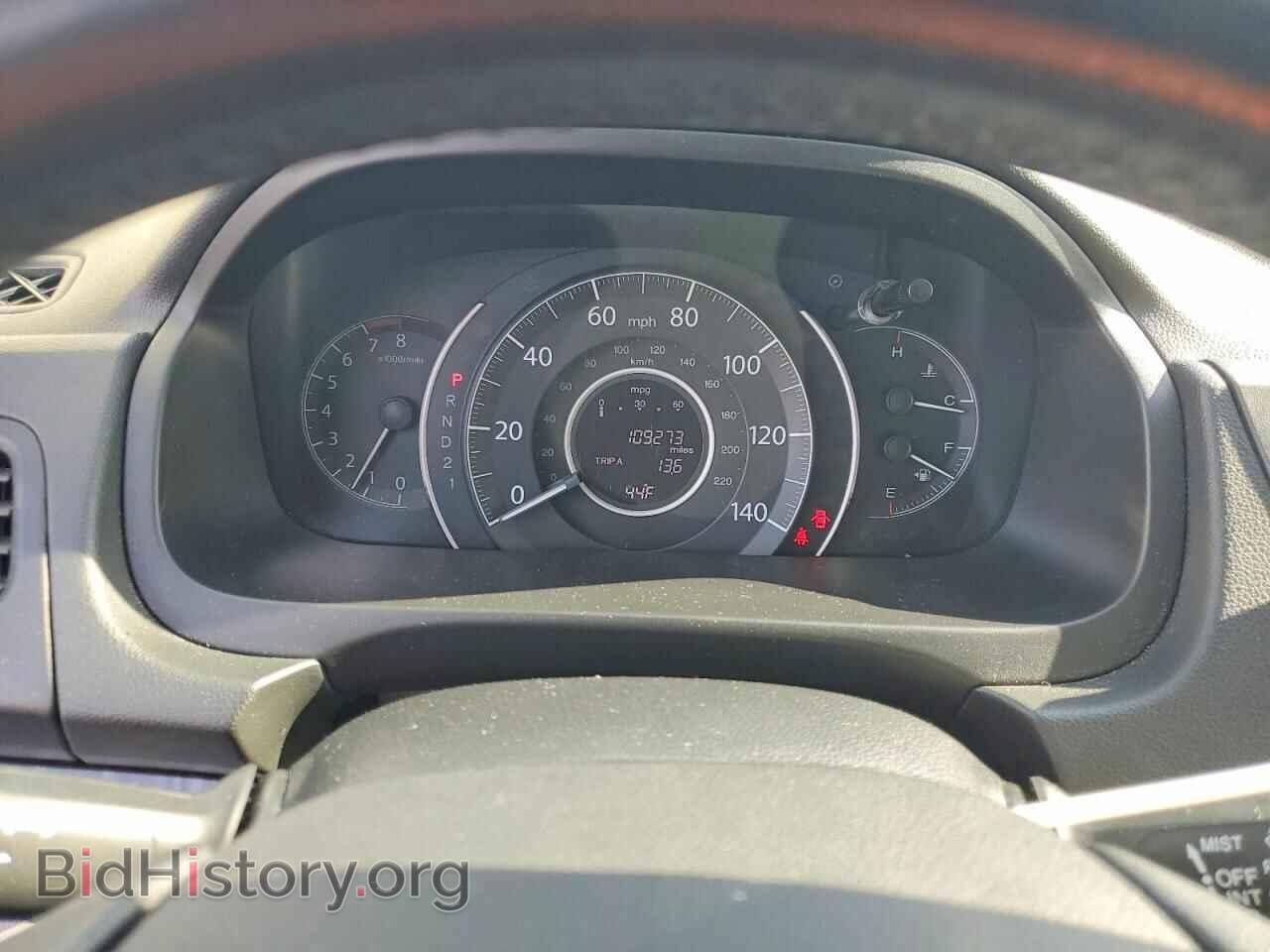 2013 HONDA CR-V - VIN: 2HKRM4H79DH648272 - Фото 9