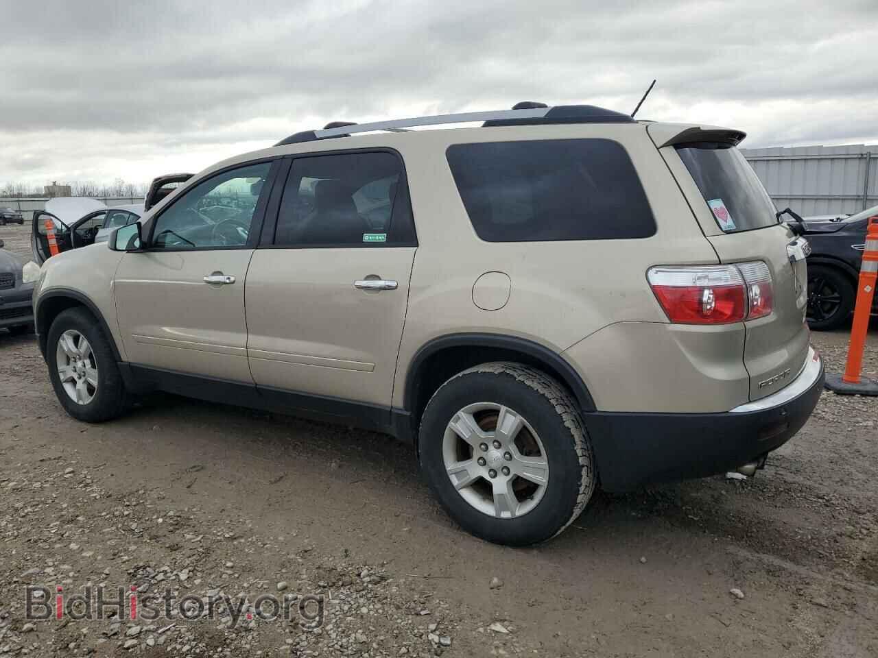 2012 GMC ACADIA - VIN: 1GKKVPED3CJ199689 - Фото 2