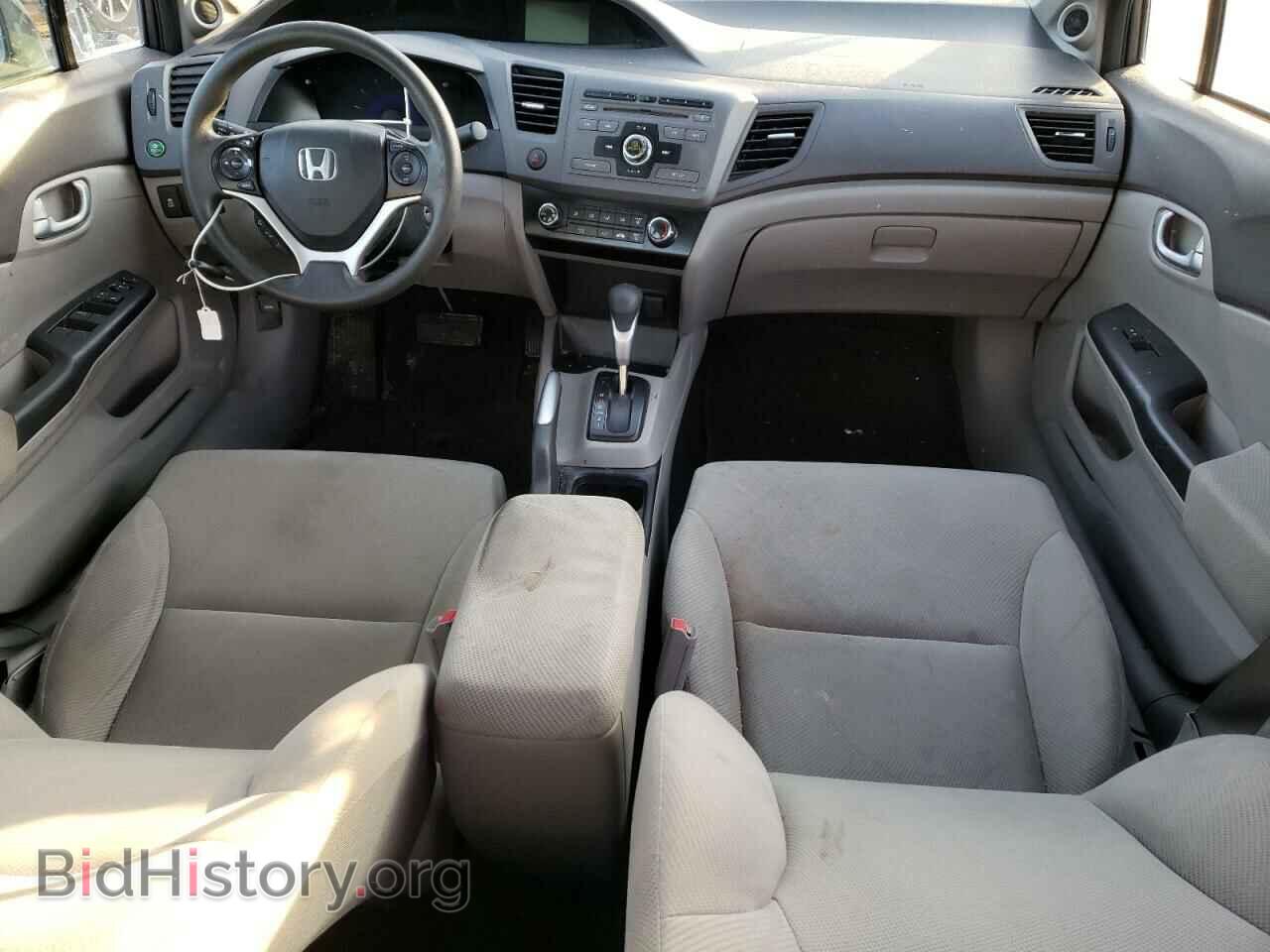 2012 HONDA CIVIC - VIN: 19XFB2F81CE081227 - Photo 8