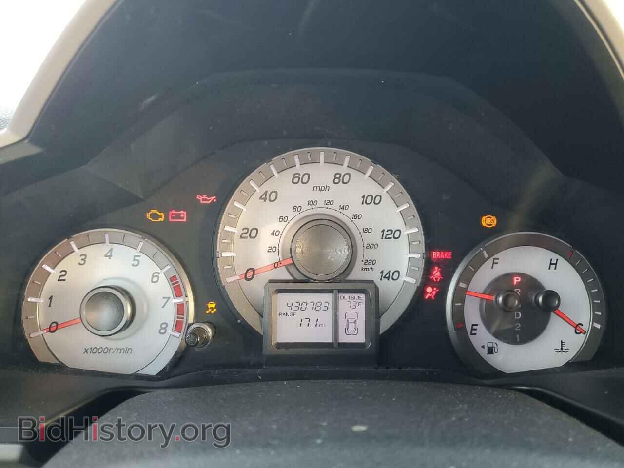 2014 HONDA PILOT - VIN: 5FNYF3H51EB014646 - Фото 9