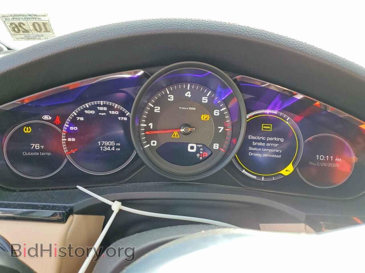 2021 PORSCHE CAYENNE - VIN: WP1AA2AY6MDA09963 - Photo 9